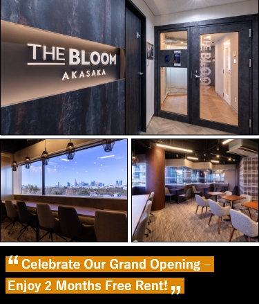 THE BLOOM AKASAKA Get 2 Months Free Rent – Limited-Time Campaign Now On!